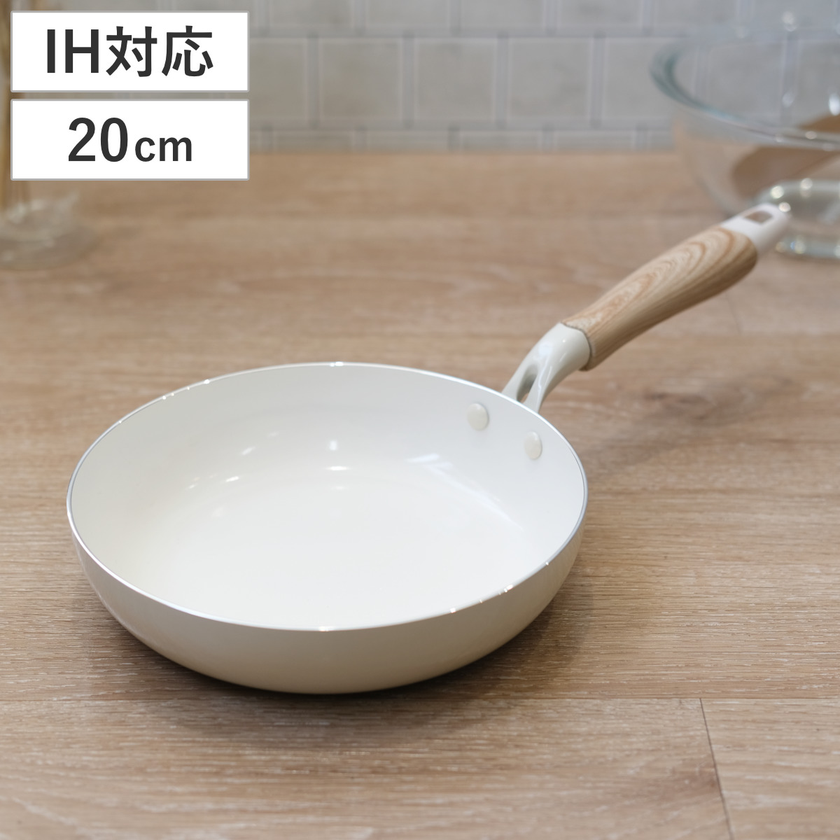 パール金属 フライパン 24cm 深型 IH対応 セラミール （ アルミ製