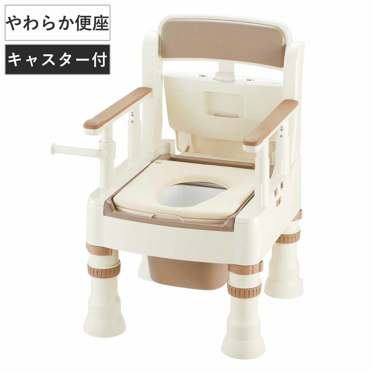 リッチェル（Richell） ポータブルトイレ きらく MY型 （ 介護トイレ