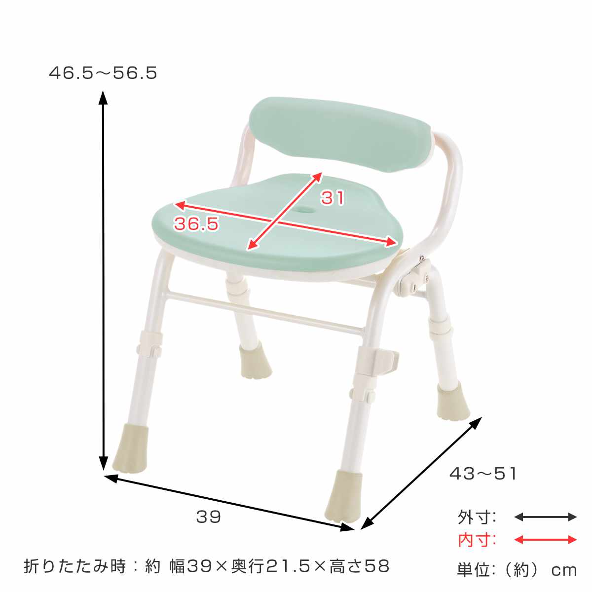 リッチェル（Richell） シャワーチェア シャワーベンチ やわらか