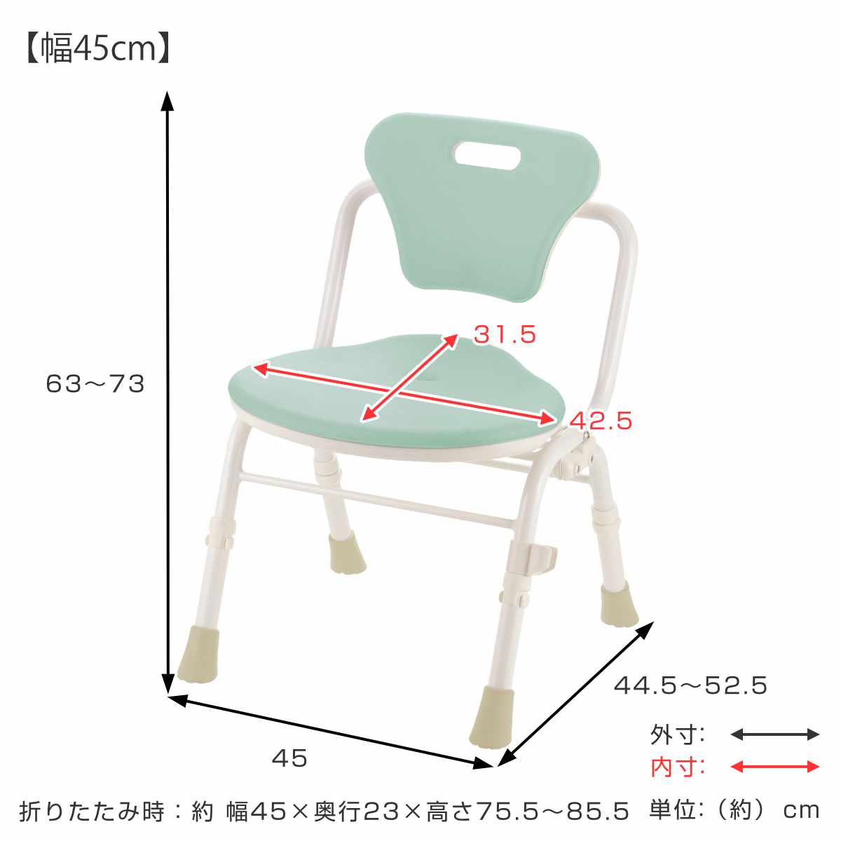 リッチェル（Richell） シャワーチェア シャワーベンチ やわらか