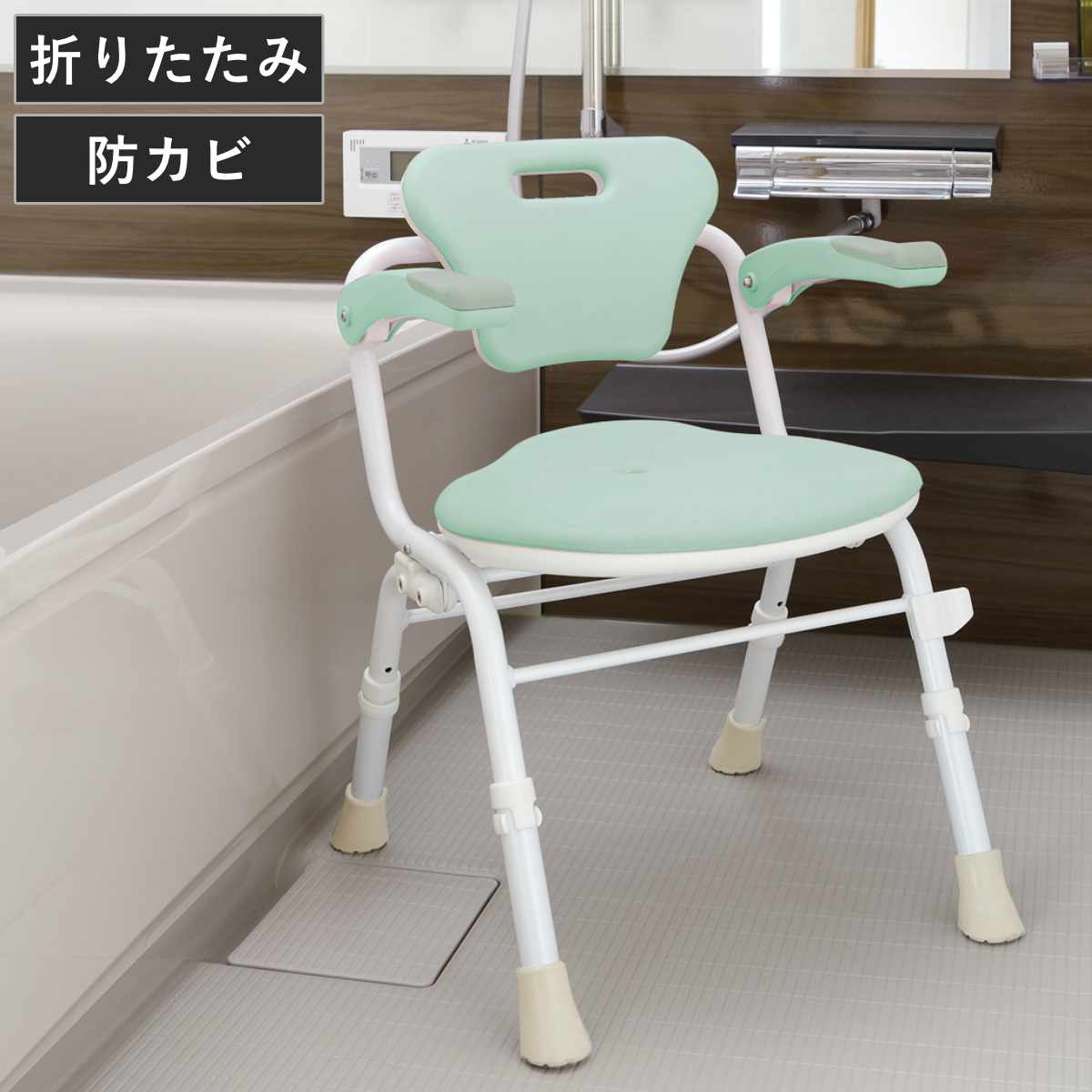 リッチェル（Richell） シャワーチェア シャワーベンチ やわらか