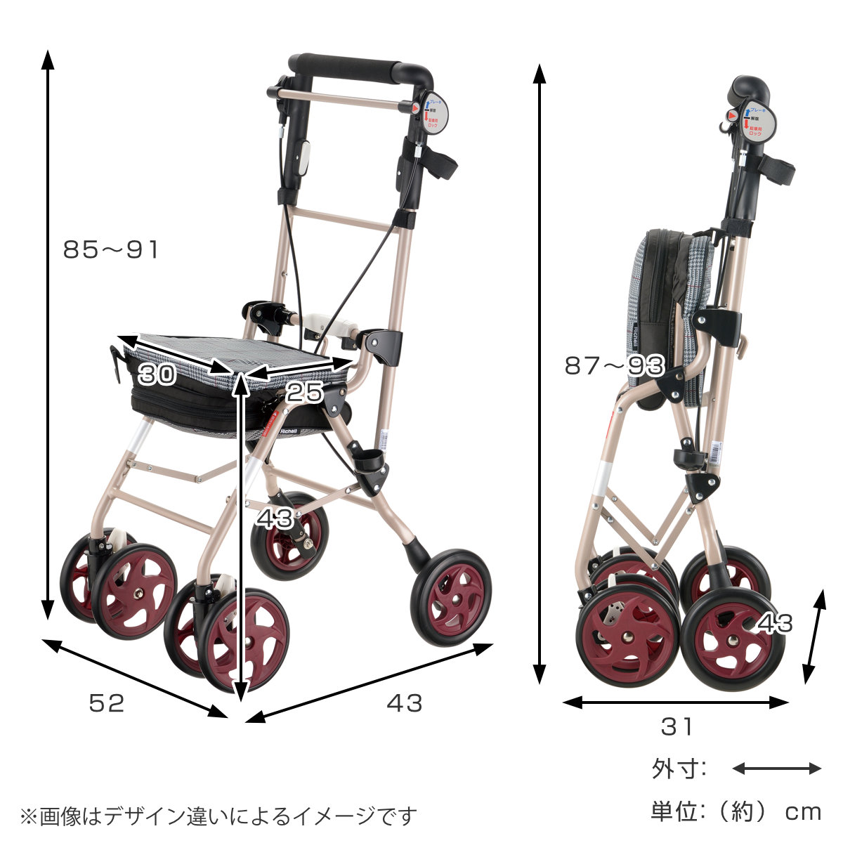 美品‼️お買い得‼️リッチェル シルバーカー 軽量 コンパクト アルキュートUL リッチェル（Richell） シルバーカー アルキュート UL （ カート 軽量