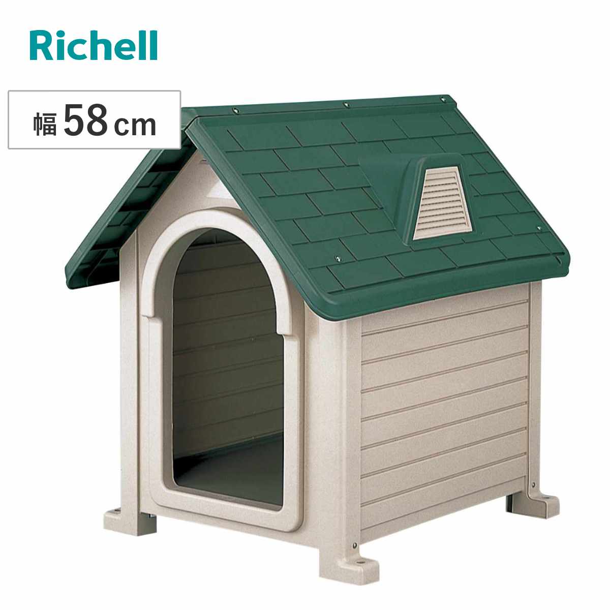 Richell ペットハウス DX-490 犬小屋　ブラウン リッチェル（Richell） 犬小屋 屋外用 ペットハウス DX-490 （ 屋外用