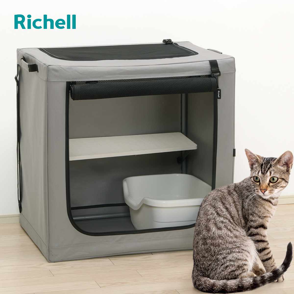 リッチェル（Richell） ペットケージ たためるキャットケージ 幅62cm 