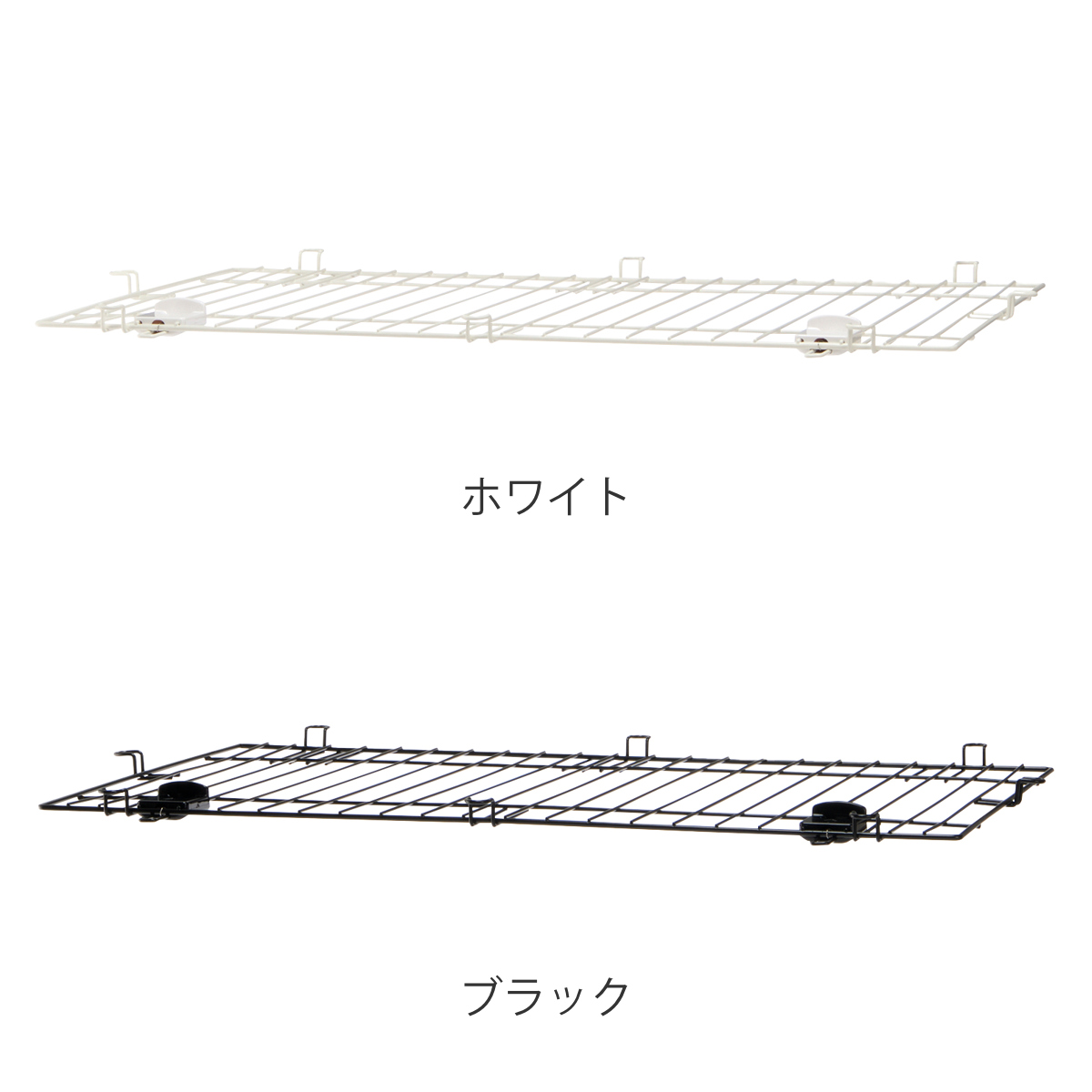 リッチェル（Richell） サークル用 屋根 インテリア ペットサークル 90