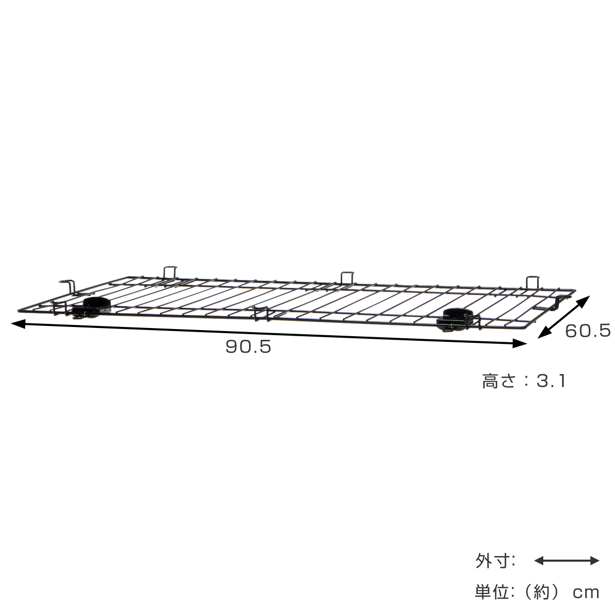 リッチェル（Richell） サークル用 屋根 インテリア ペットサークル 90