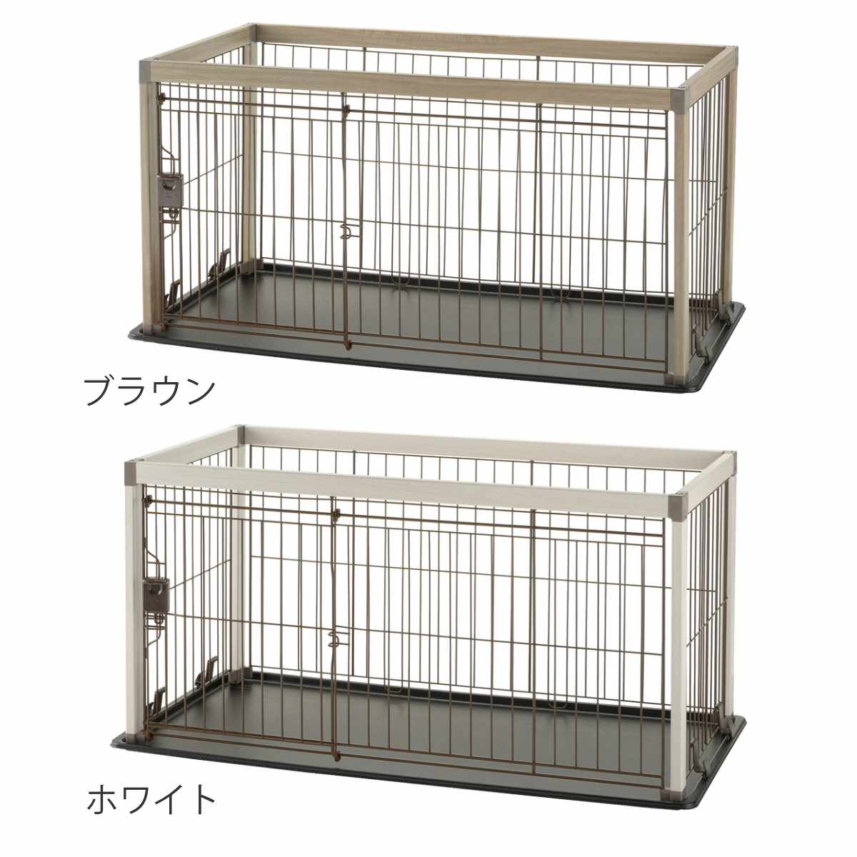 リッチェル（Richell） サークル アルミフレーム ペットサークル 110