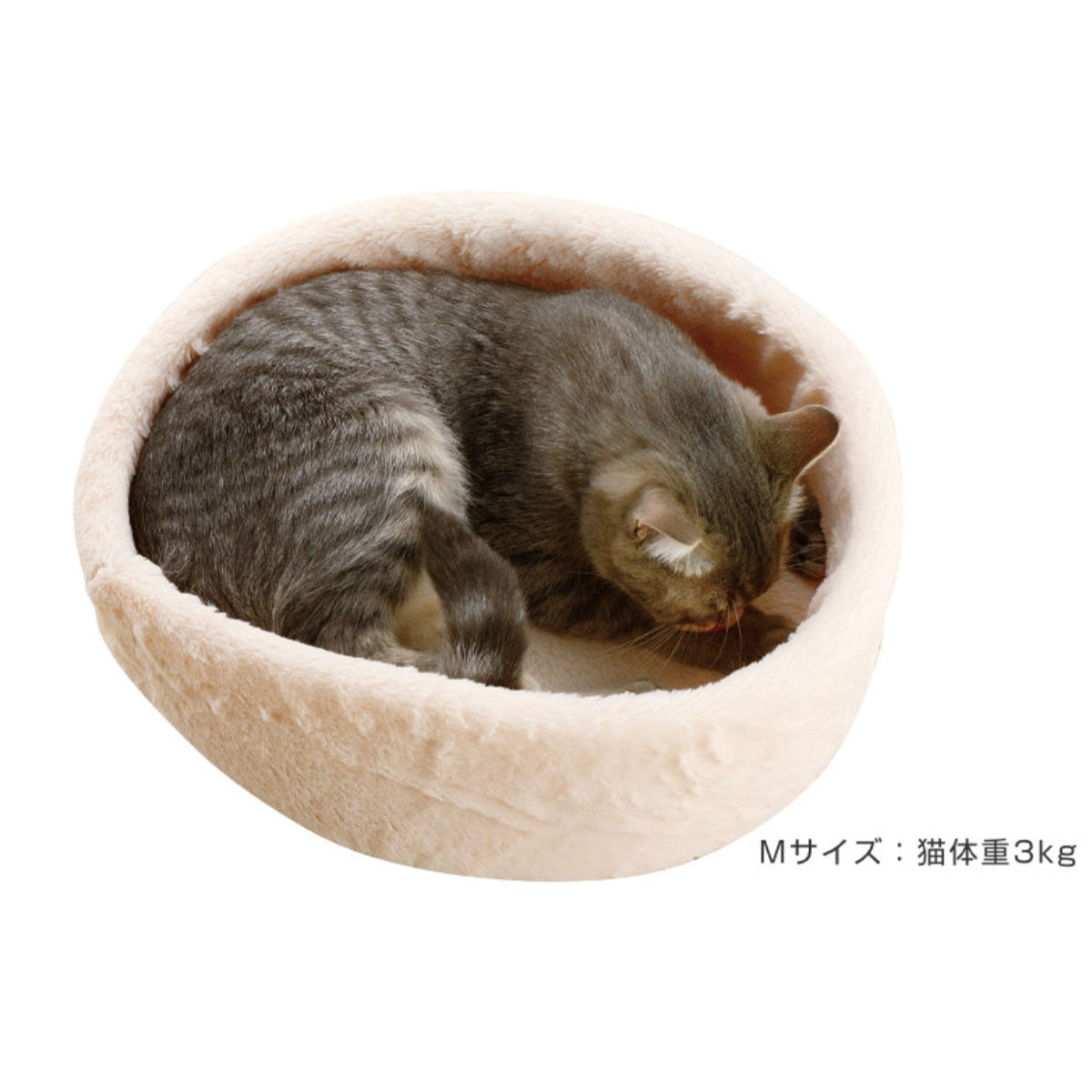 リッチェル（Richell） ペットキャリー ペットベッド コロル おでかけ 