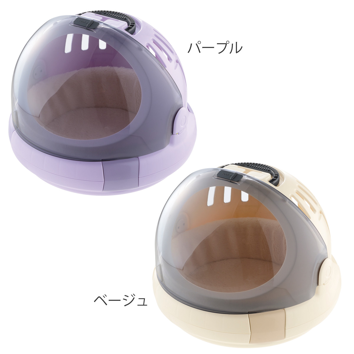 リッチェル（Richell） ペットキャリー ペットベッド コロル おでかけ