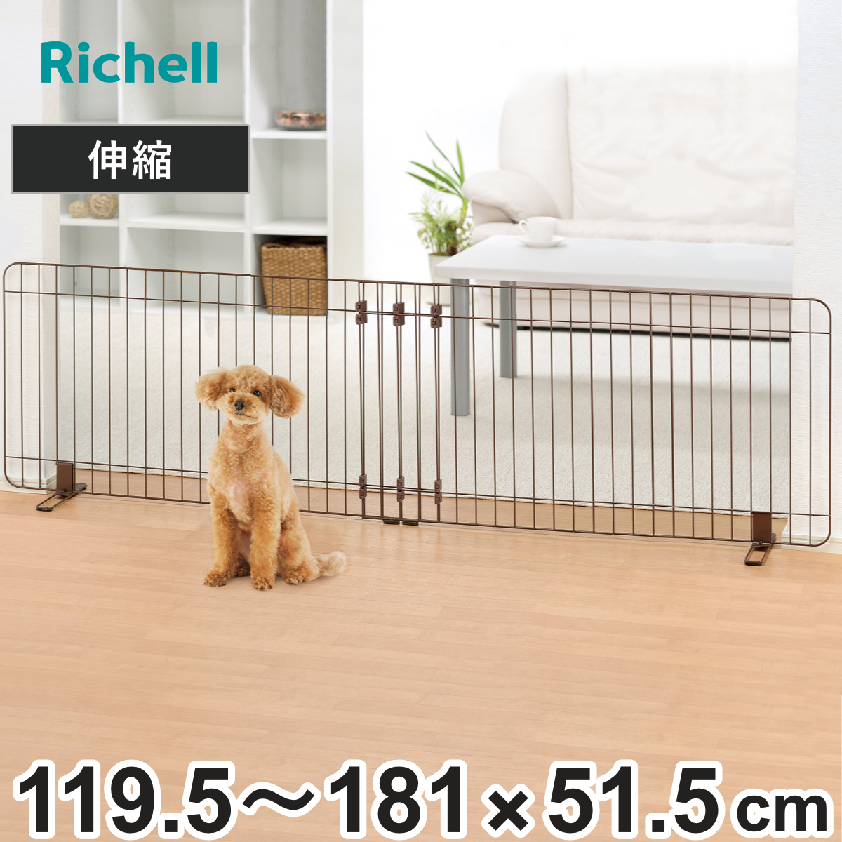 犬用ペットグッズ ペットフェンス」の人気商品一覧・価格比較 - 価格.com
