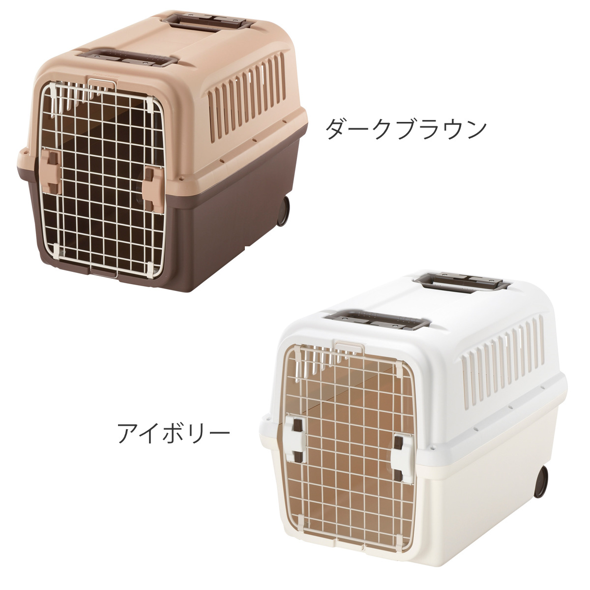 リッチェル（Richell） ペットキャリー キャンピングキャリー L