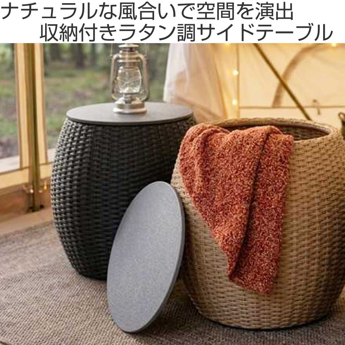 東谷 サイドテーブル 高さ50cm 円形 収納付き バレル （ ミニテーブル