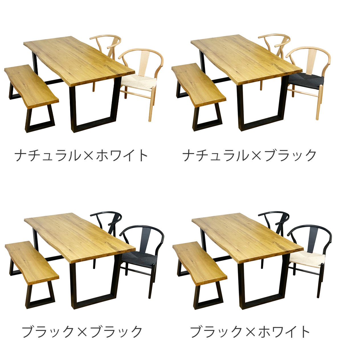 ダイニングテーブルセット 幅160cm 4人掛け 4点セット チェア2脚付き 