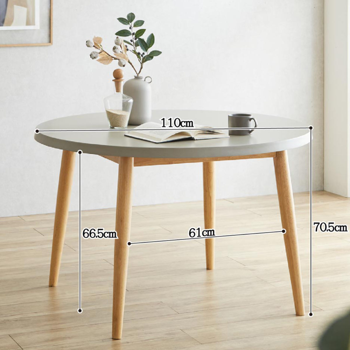 ダイニングテーブルセット 直径110cm 円形 2人掛け チェア2脚付き