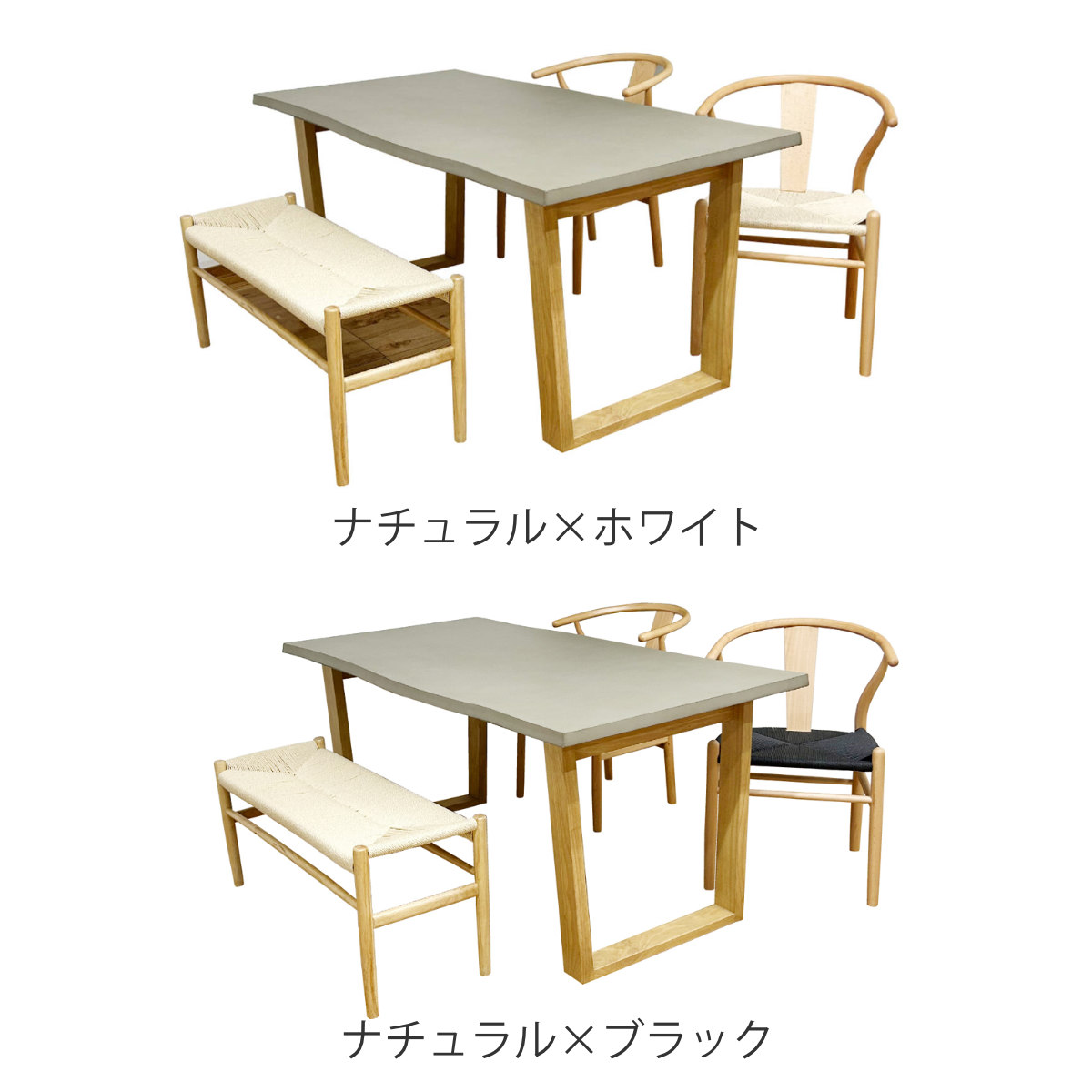 ダイニングテーブルセット 幅160cm 4人掛け 4点セット チェア2脚付き 