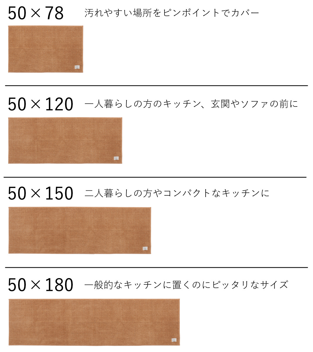 B.B.collection - 御厨子所つや消し 杉綾模様4 50×240糎 （ つや消し 杉綾模様 御厨子所 御厨子所つや消し 御厨子所用つや消し 抗菌 防臭 洗える 上滑り打ちきり 床暖房装置相応う 矩形 ）