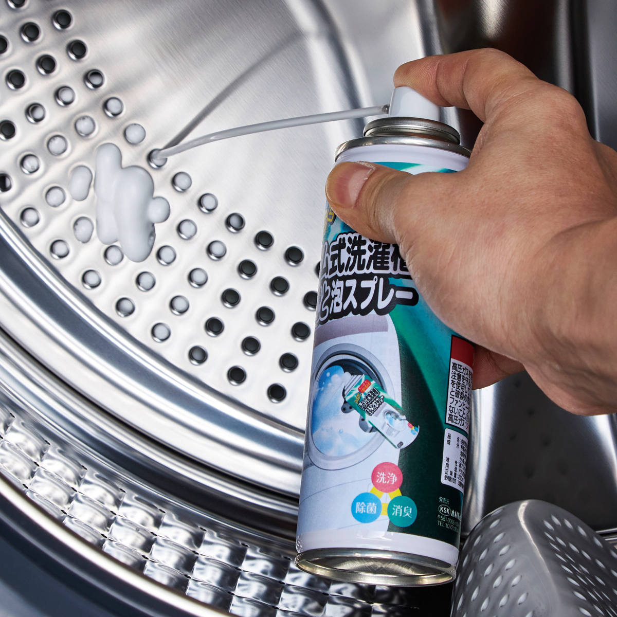 洗濯槽クリーナー らくらくドラム式洗濯槽まるごと泡スプレー 220mL