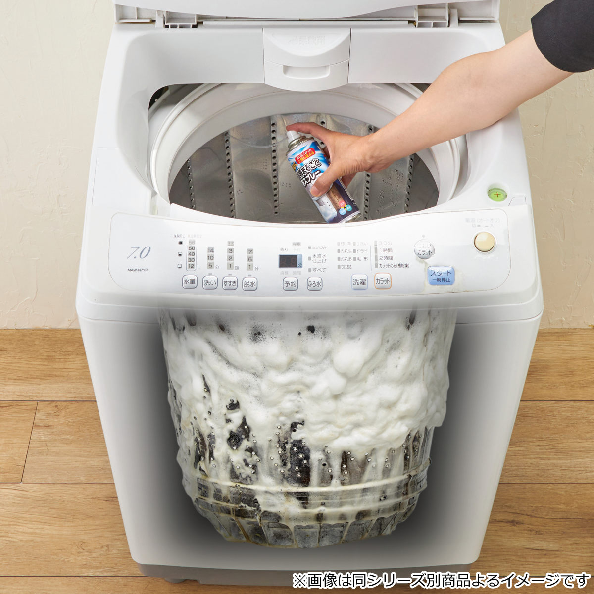 洗濯槽クリーナー らくらくドラム式洗濯槽まるご...の詳細画像3