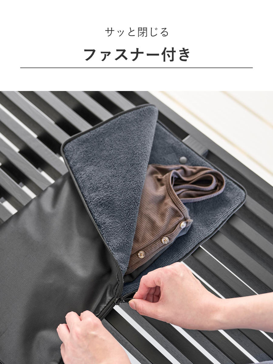 tower 特典付き 山崎実業 収納ポーチになる 水着お着替えシート タワー