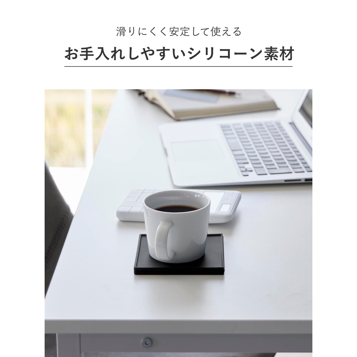 tower 山崎実業 折りたたみダブルコースター （ 4903208110341 タワー