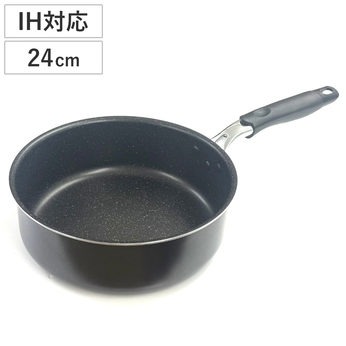 ナンセンジャパン フライパン 20cm IH対応 底広 底が広〜くて深い