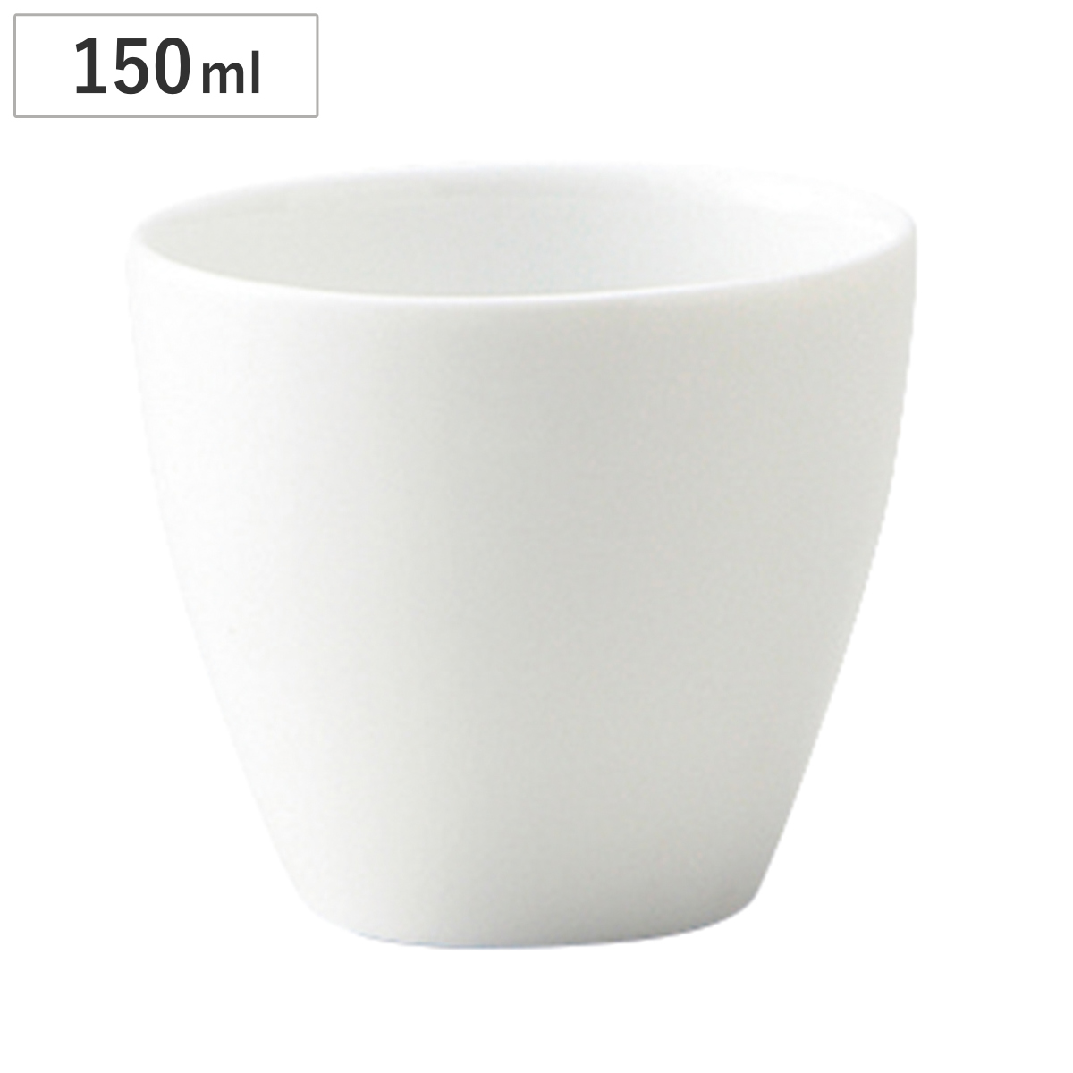 aito製作所 湯呑み 花音 煎茶碗 白磁 5個入 （ カップ コップ 湯呑