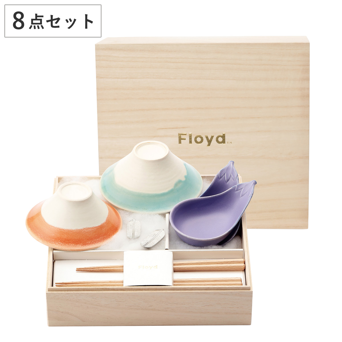杯 富士箱 一富士二鷹三茄子 （ 8点セット 磁器 波佐見焼 ギフトセット 食器セット お茶碗 小鉢 夫婦箸 箸置き 日本製 ）