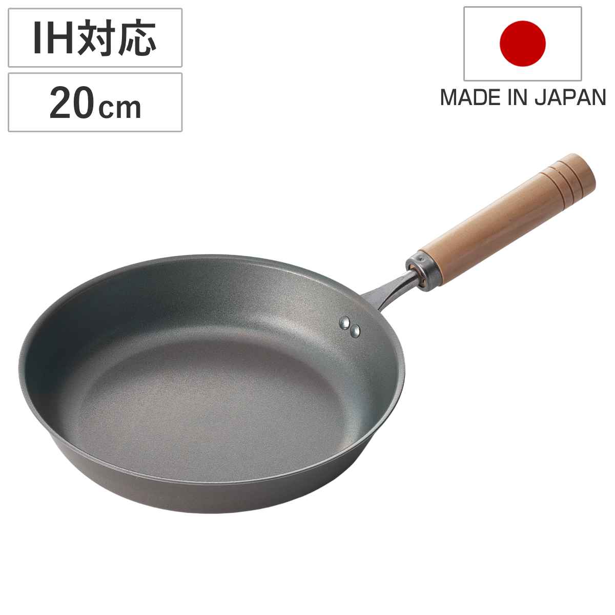 匠味（杉山金属） 鉄マルチパン 26cm IH対応 真・匠味 深型フライパン