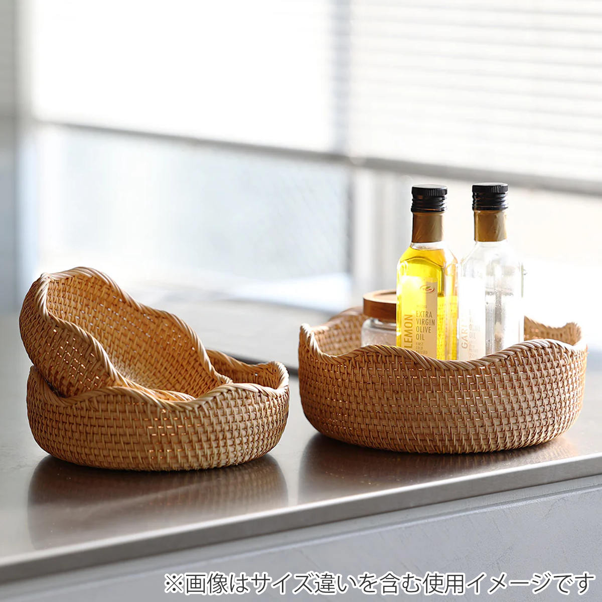 magnet バスケット WAFFELS BASKET CURVE L かご ラタン 直径25.8×高さ