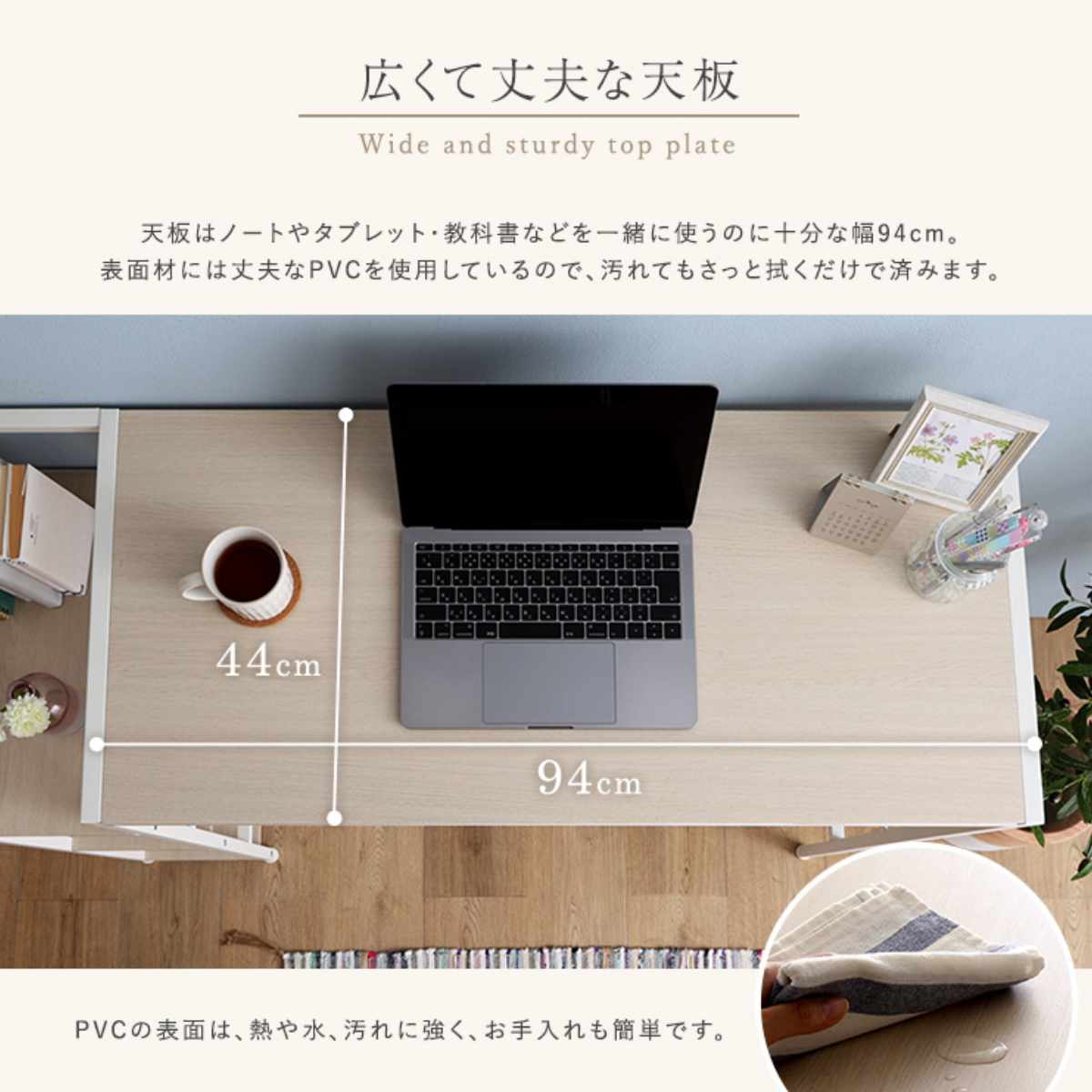 スタンディングデスク 幅120cm ラック付き ワークデスク ( デスク スタンディングデスク 幅120cm ラック付き ワークデスク ( デスク
