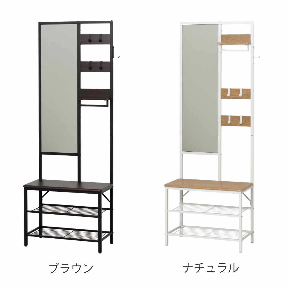 多機能収納　靴棚　傘立て　服掛け　鏡付き　取引限定 クロシオ 多機能ハンガーラック 幅62cm ミラー付き 玄関収納