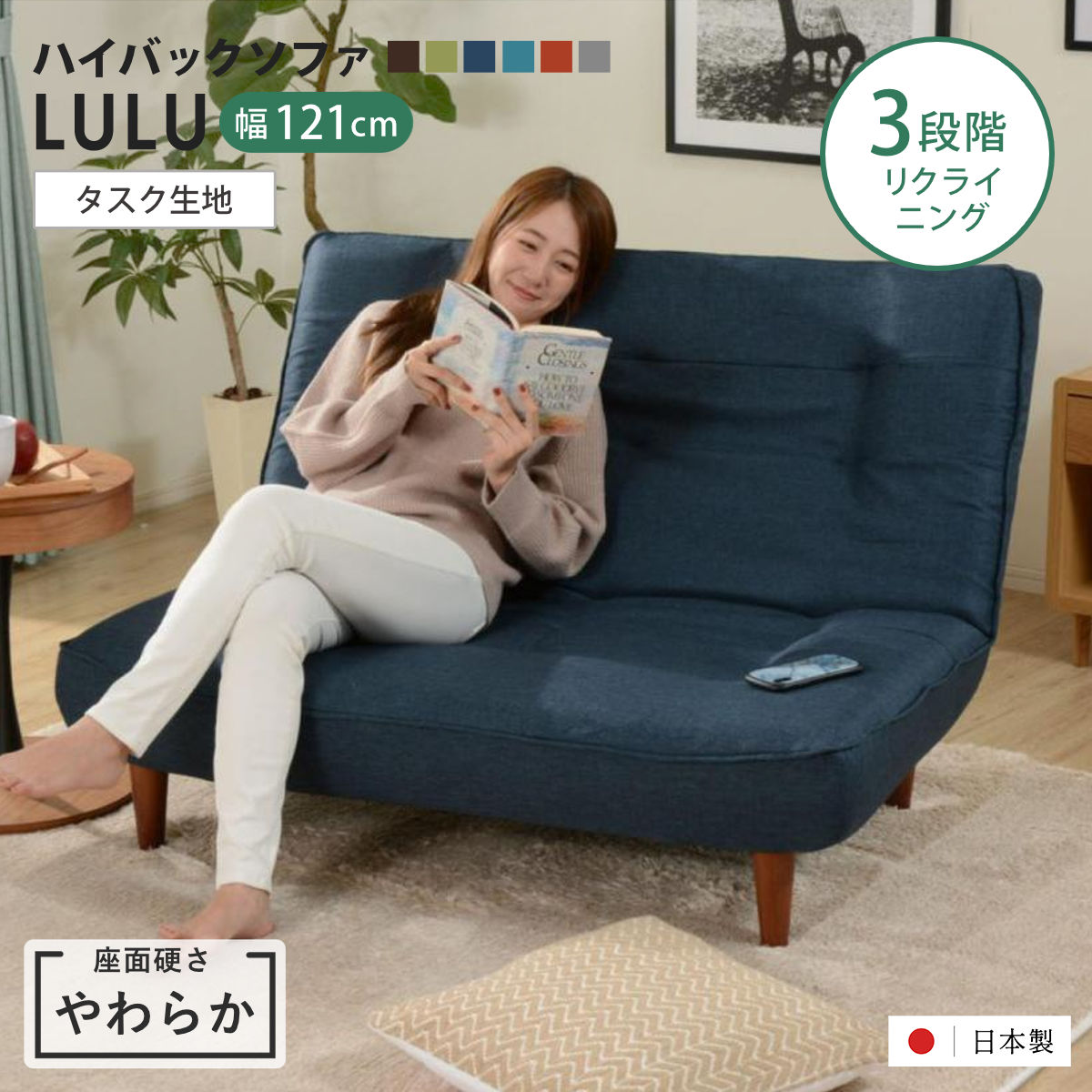 座椅子2人」の人気商品一覧・価格比較 - 価格.com