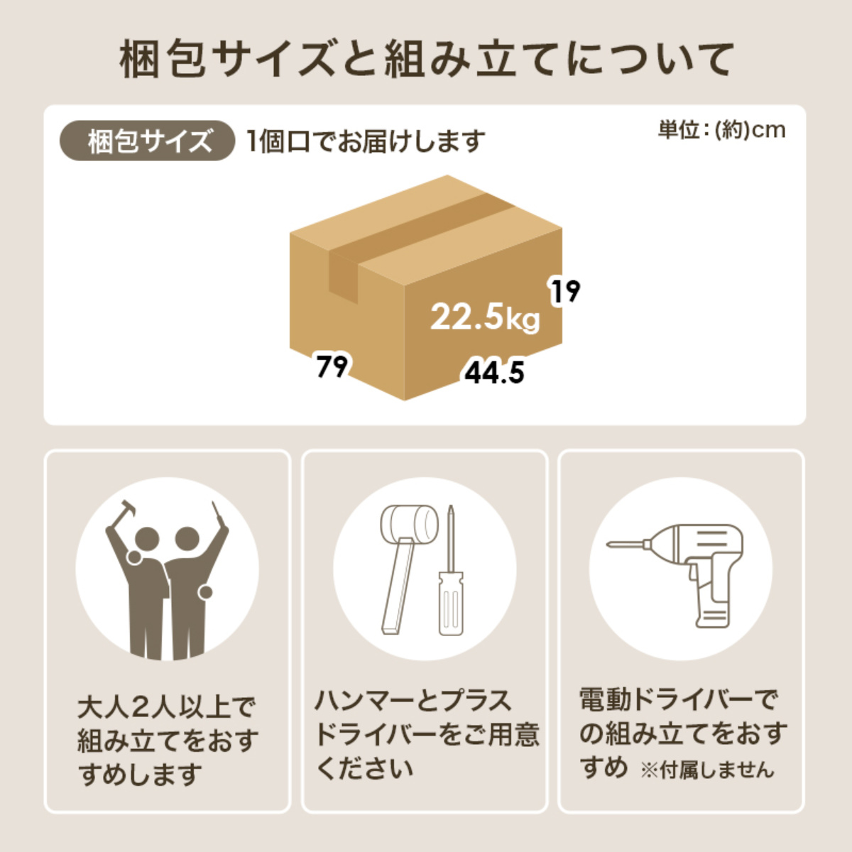 ドレッサー 幅39.5cm キャスター付き 大...の詳細画像5