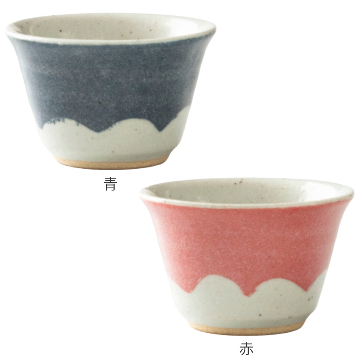コップ 富士山 カップ （ 湯呑み 湯飲み タンブラー 食器 130ml 陶器