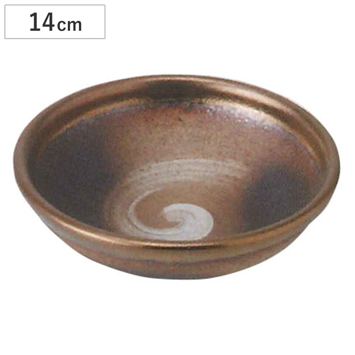 備前焼　陶器 片口 鉢 ボウル 水差し マルヨシ陶器 鉢 備前金彩 中鉢 （ 21cm 電子レンジ対応 陶器 備前焼