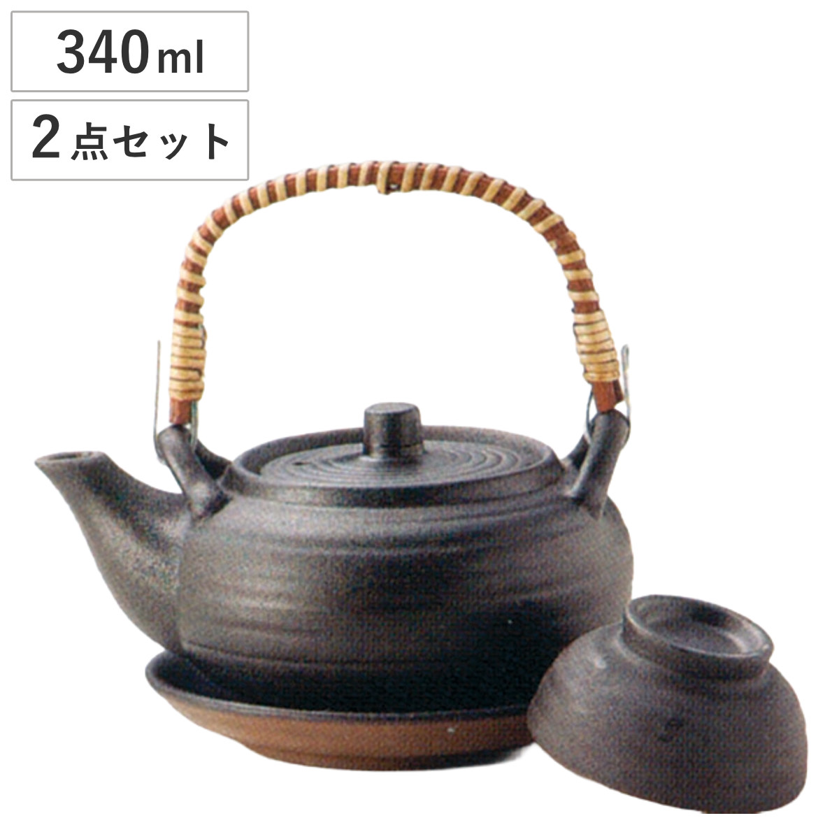 マルヨシ陶器 土瓶 丸形松葉 土瓶むし （ 340ml 2点セット 陶器 土瓶