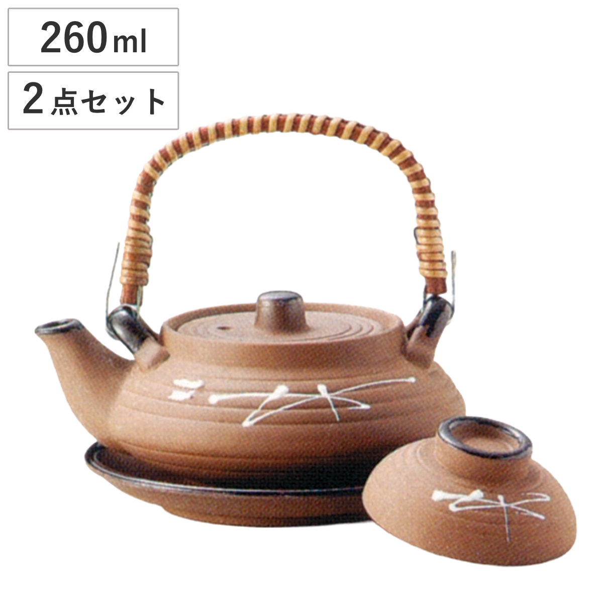 土瓶蒸し 陶器」の人気商品一覧・価格比較 - 価格.com