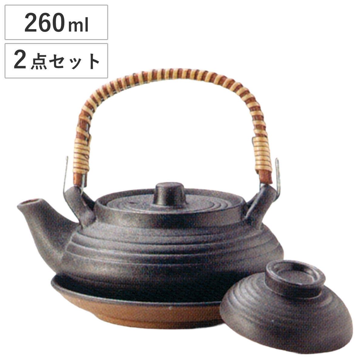 土瓶蒸し器 11個セット売り 土瓶蒸し器 11個セット売り【公式