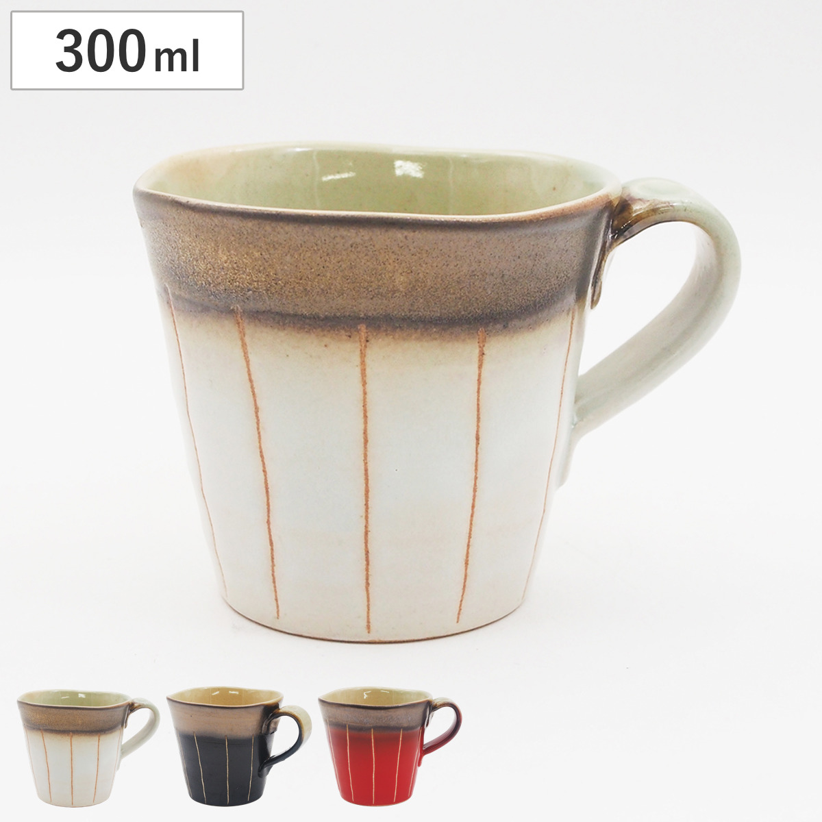 抹茶碗 250ml いっぷく碗 金彩十草 陶器 （ 抹茶茶碗 茶碗 茶わん お椀