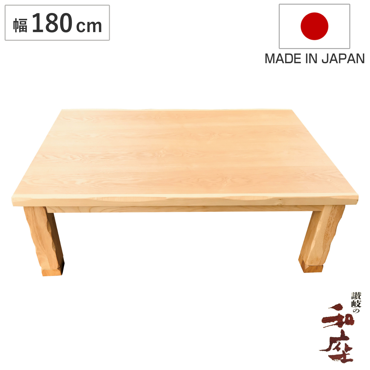 550258.jpg
