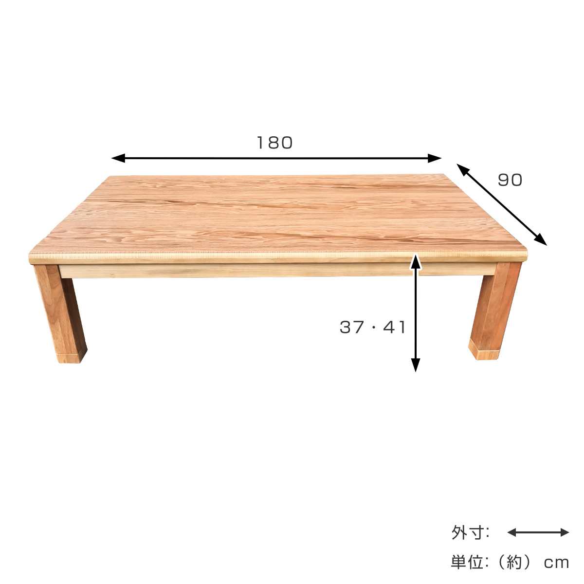 家具調こたつ180 90サイズの商品一覧 通販 - Yahoo!ショッピング