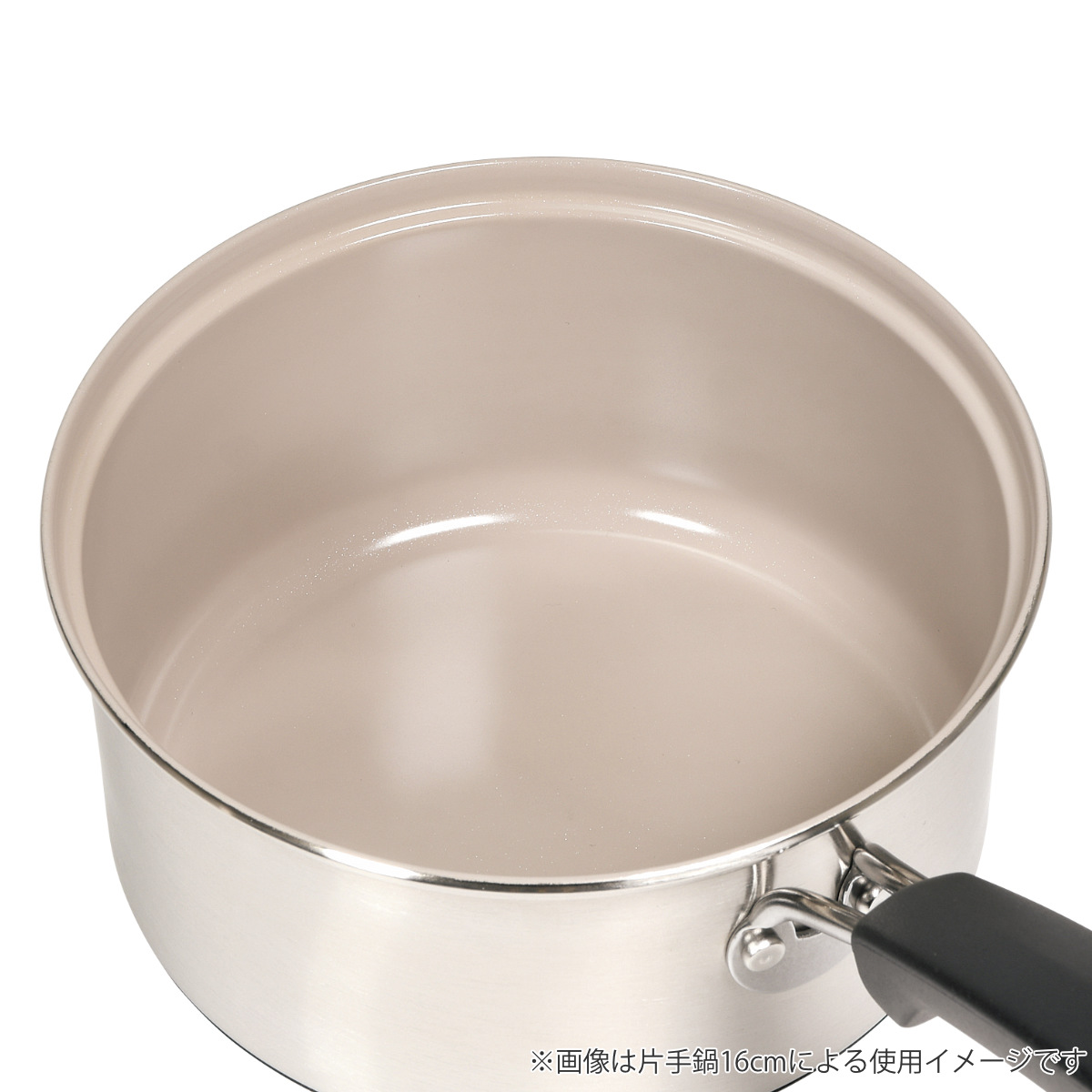 パール金属 片手鍋 14cm IH対応 ガラス蓋付き ルミール 3層底 （ ガス