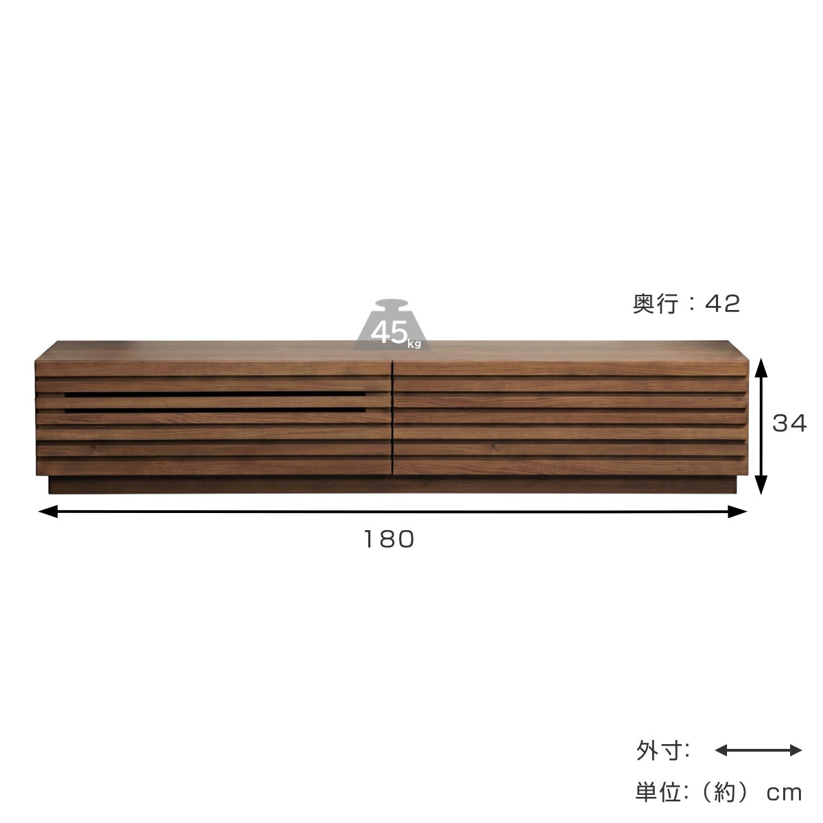 テレビ台 幅180cm ローボード リモコン対応 木目調 完成品 （ TV台