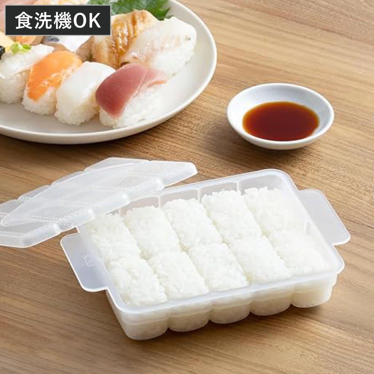 寿司加工機　SUZUKI 食品押し寿司加工機 ステンレス製 550515.jpg