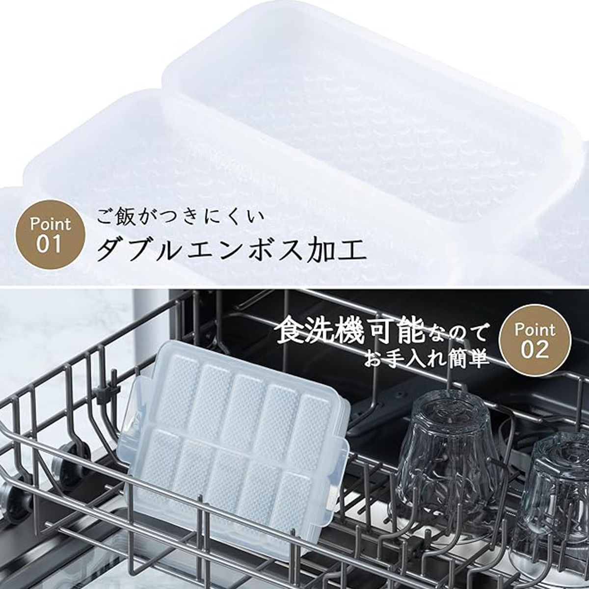 貝印 寿司 型 パコッとにぎり寿司10貫 食洗機対応 （ お寿司型 すし型