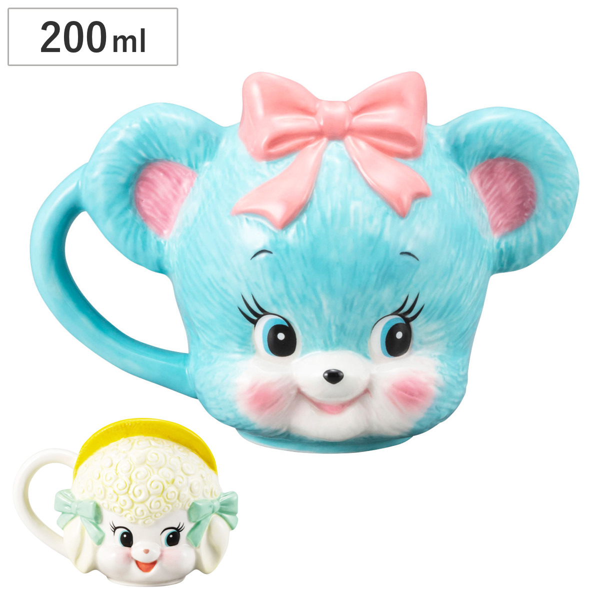 サンアート マグカップ フェイスマグ （ 200ml 磁器 マグ マグコップ