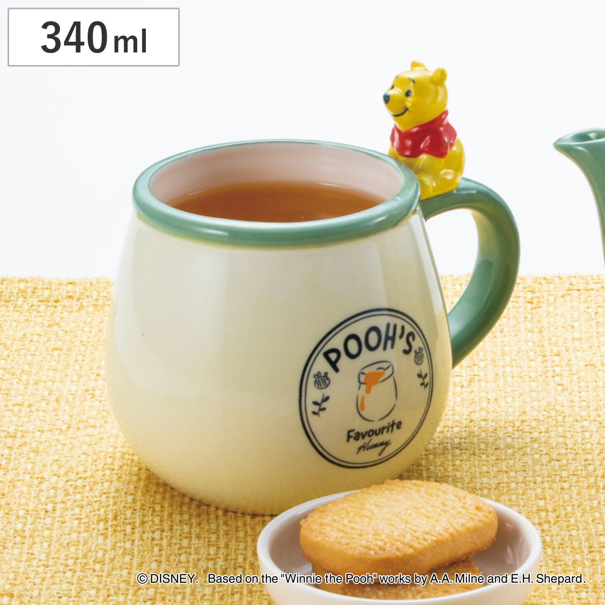 サンアート マグカップ フィギュア付きマグ くまのプーさん （ 340ml