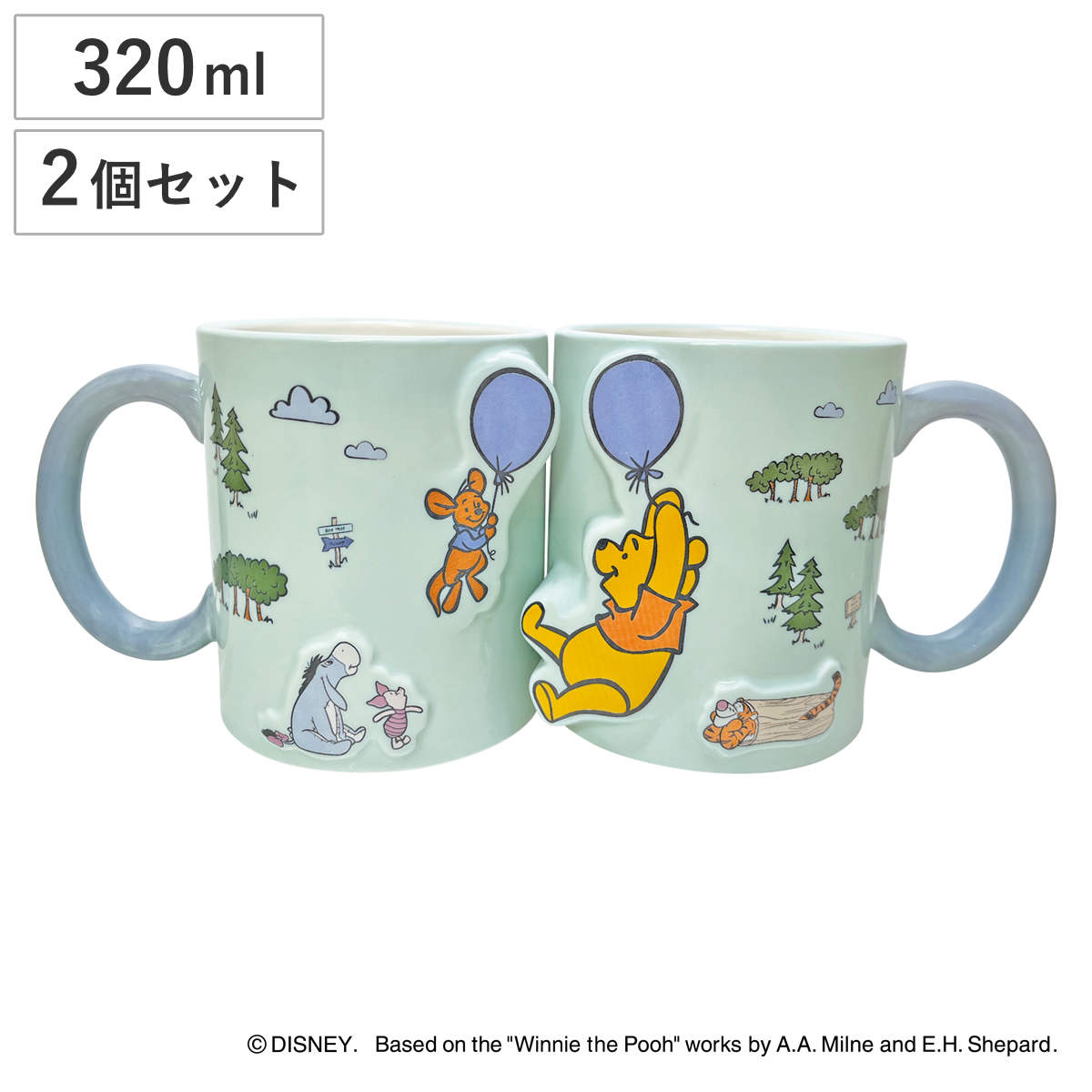 サンアート マグカップ ペアマグ くまのプーさん 森の仲間 （ ペア