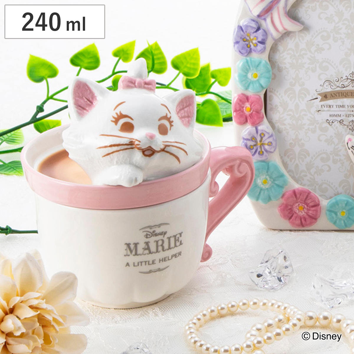 マリマリマリー　マグカップ　2つセット　未開封 サンアート マグカップ ラテアートマグ マリー （ 240ml 磁器 蓋付き