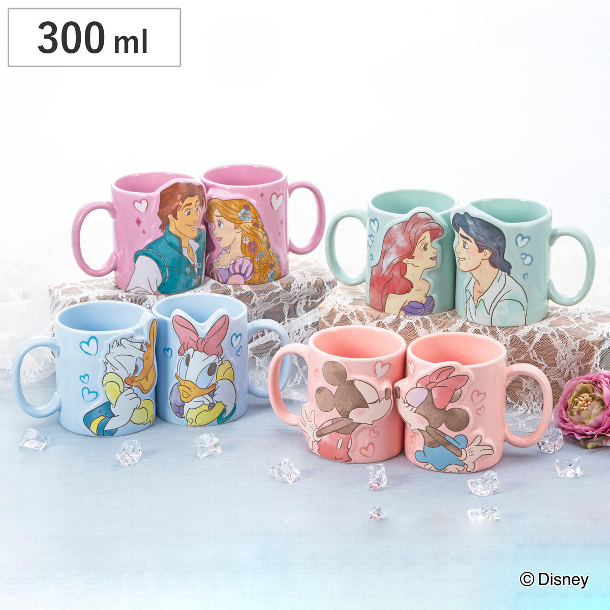 サンアート マグカップ ペアマグカップ ディズニー （ 300ml 磁器 ペア
